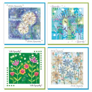 Multipack of 4 Christian Sympathy Cards